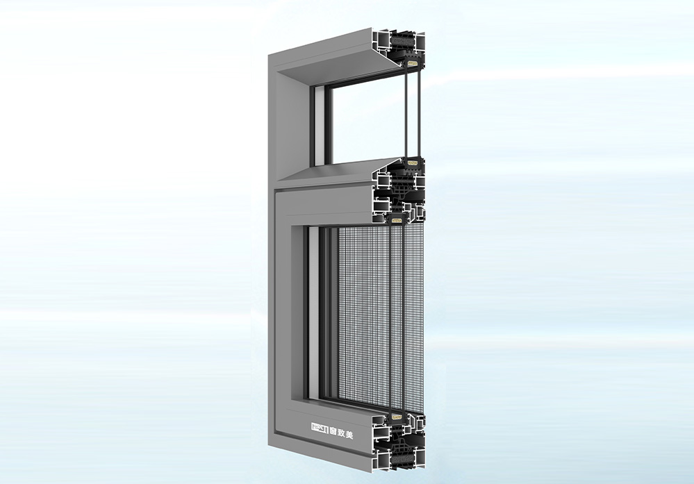 幻影96窗紗一體雙內(nèi)開